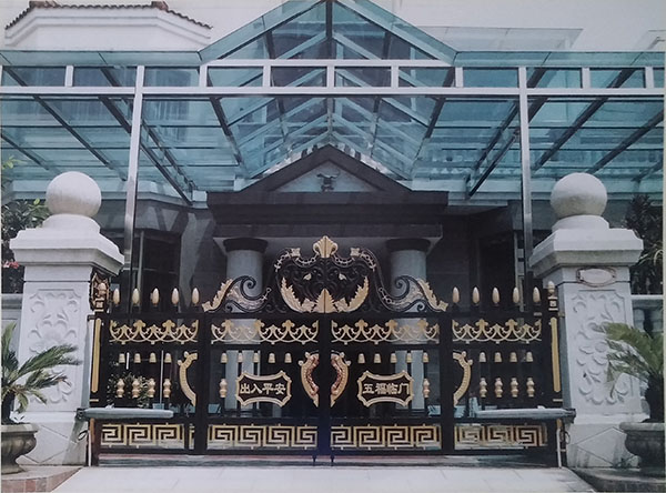  铁艺大门的发�? /><i></i></a></span>
                            <div>
                                  <b>[2015-05-18]</b>
                                  <p><a href=