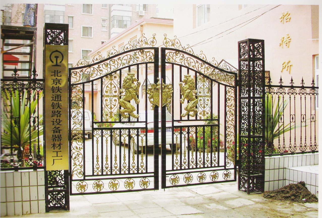 铁艺大门的v? /><i></i></a></span>
                            <div>
                                  <b>[2015-06-10]</b>
                                  <p><a href=